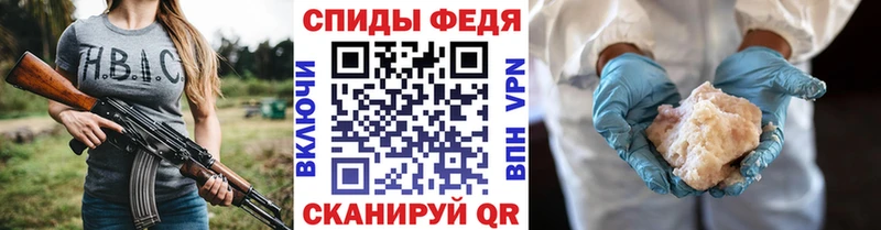где можно купить   mega ONION  МЕТАМФЕТАМИН кристалл  Пыть-Ях 