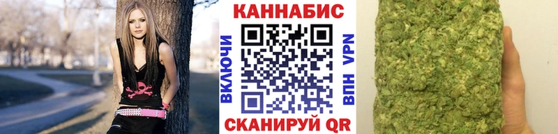 Шишки марихуана Ganja  Пыть-Ях 